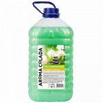 Жидкое мыло &quot;Aroma Colada&quot; 4л, расслабляющее (Россия)