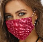 Маска защитная многоразовая
