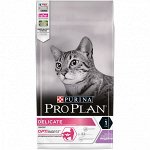 Pro Plan Delicate Optidigest сухой корм для кошек с чувствительным пищеварением Индейка 1,5кг