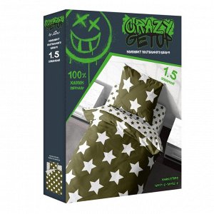 КПБ 2.0 перкаль "Crazy Getup" (70х70) рис. 16401-2/16402-2 Khaki stars