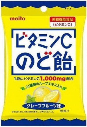Карамель Meito витамин С 80г 1/10
