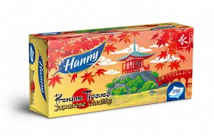 Салфетки-выдергушки HANNY "Japanese Quality", 2 слоя, 250 штук в картонном боксе, продажа стяжками по 5 боксов