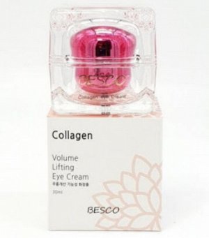 Крем для кожи вокруг глаз Besco Collagen Volume Lifting Eye Cream 30ml, Ю.Корея
