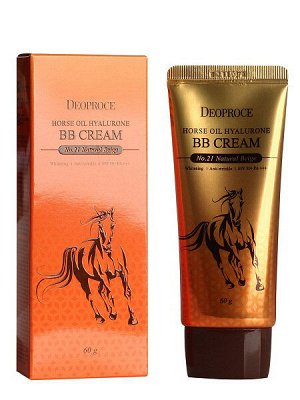 ББ-крем с лошадиным жиром и гиалуроновой кислотой DEOPROCE Horse Oil Hyalurone BB Cream SPF50+ PA+++