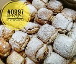 Штрудель с изюмом 1*2.5кг