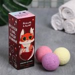Бурлящие шары в пенале &quot;Истина в вине&quot;, 3 шт