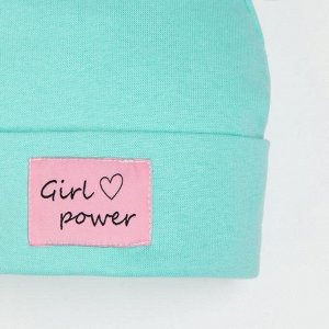 Двухслойная шапка Girl power, цвет мята