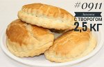 0911 Лакомка с творогом 1*2,5