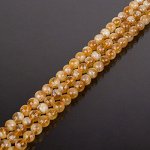 Бусины из Цитрина (Бразилия), 10 мм