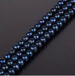 Бусины Жемчуг чёрный (Темно-синий) 9 мм