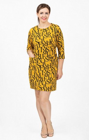 Платье с карманами футер с лайкрой, желток (689-2)