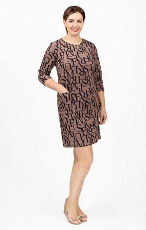 Платье с карманами футер с лайкрой, коричневый (689-1)