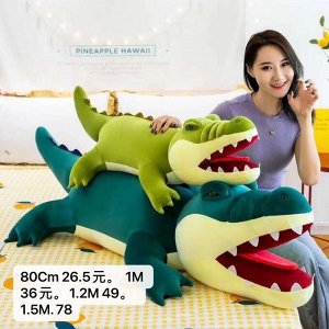 Мягкая игрушка Крокодил 150см