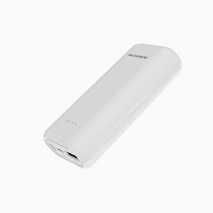 Внешний аккумулятор Borofone BT2 Fullpower 5200mAh (USB) (white) (поврежденная упаковка)