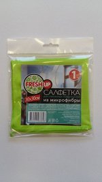 Салфетка универ. для стеклянных поверхностей из микрофибры 30*30 см. (FRESH UP)