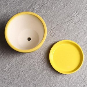 Горшок для цветов "Глория", муар, жёлтый, керамика, 0.5 л