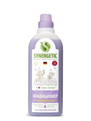 Кондиционер-ополаскиватель для белья SYNERGETIC "Лавандовое поле" гипоаллергенный, 1л, 33 стирки , Синергетик
