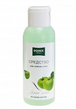 Жидкость для снятия лака &quot;Зелёное яблоко&quot; Domix 105 мл