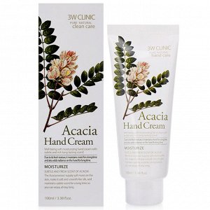 Крем для рук увлажняющий с экстрактом АКАЦИИ Acacia Hand Cream 3W CLINIC 100 мл