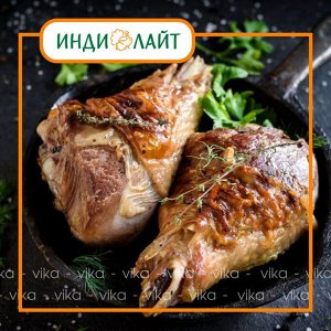 Голень индейки на кости ТМ ИНДИ 1700 г (+-50гр)