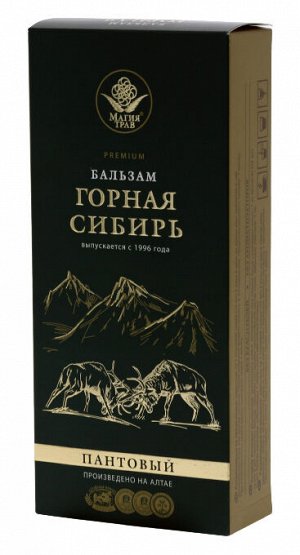 Бальзам Пантовый «Сибирь Горная» 250 мл.