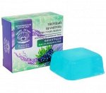 Твердый шампунь с маслом косточек винограда и водорослей