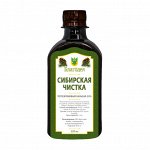 Терпентиновый бальзам Сибирская чистка 30% на льняном масле