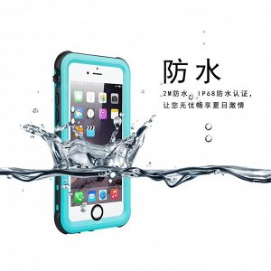 Чехол водонепроницаемый на телефон iPhone 6+