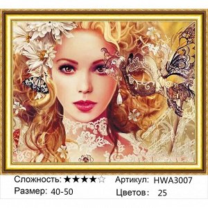 Мозаика круглая 40х50