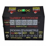 Таймер-метроном
