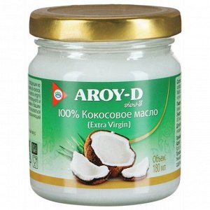 Масло кокосовое extra virgin AROY-D 100%,