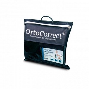 Анатомическая  подушка OrtoCorrect OrtoBack (Под спину) 36х38,5х9