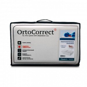 Ортопедическая подушка OrtoCorrect Classic L, 58 х 37 см, валики 9/11 см.