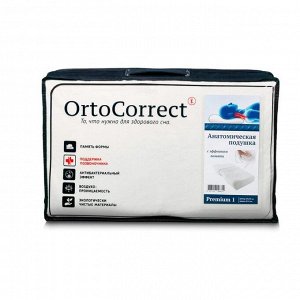 Анатомическая подушка OrtoCorrect Premium 1  54Х34, одна  выемка под плечо 12/9