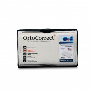 Ортопедическая подушка OrtoCorrect Premium 2 Plus 58х34, две выемки под плечо 10/12