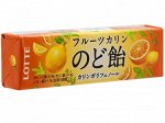 Леденцы со вкусом айвы, лимона и апельсина 10 шт, Lotte, 59,4 г., 1/10/120