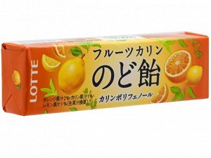 Леденцы со вкусом айвы, лимона и апельсина 10 шт, Lotte, 59,4 г., 1/10/120