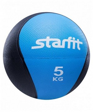 Медбол STARFIT Pro 5 кг