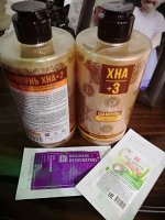 Шампунь для ослабленных волос Хна+2 с кератином, экстрактом хны, тысячелистника и ромашки