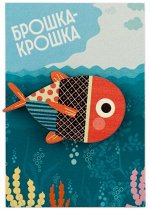 Значок деревянный &quot;Рыбка&quot; розовая