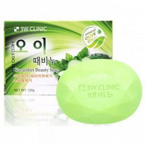 [3W CLINIC] Мыло кусковое ОГУРЕЦ Cucumber beauty soap, 120 гр