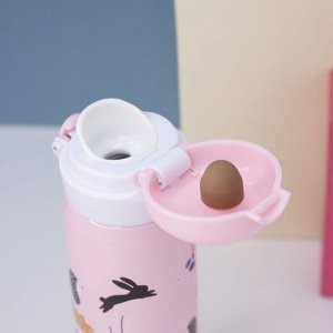 Термос "Mess owl", beige (500ml)