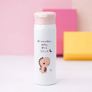 Термос "Dino rememder why you start", pink (420ml)