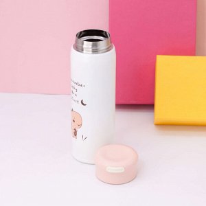 Термос "Dino rememder why you start", pink (420ml)