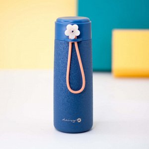 Термос "Chamomile", blue (350ml)