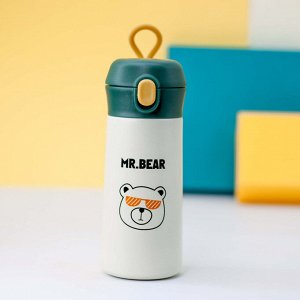 Термос "Trendy bear", white (350ml)