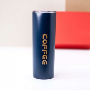 Термос "Tasty coffee", blue (650ml)