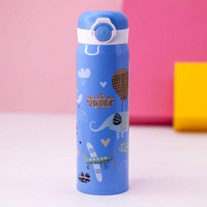 Термос "Mess sky", blue (500ml)