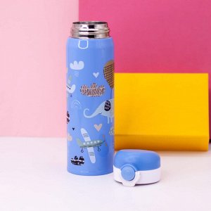 Термос "Mess sky", blue (500ml)