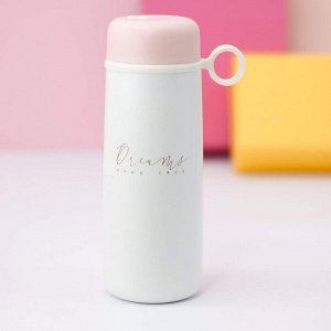 Термос "Dream", white (350ml)